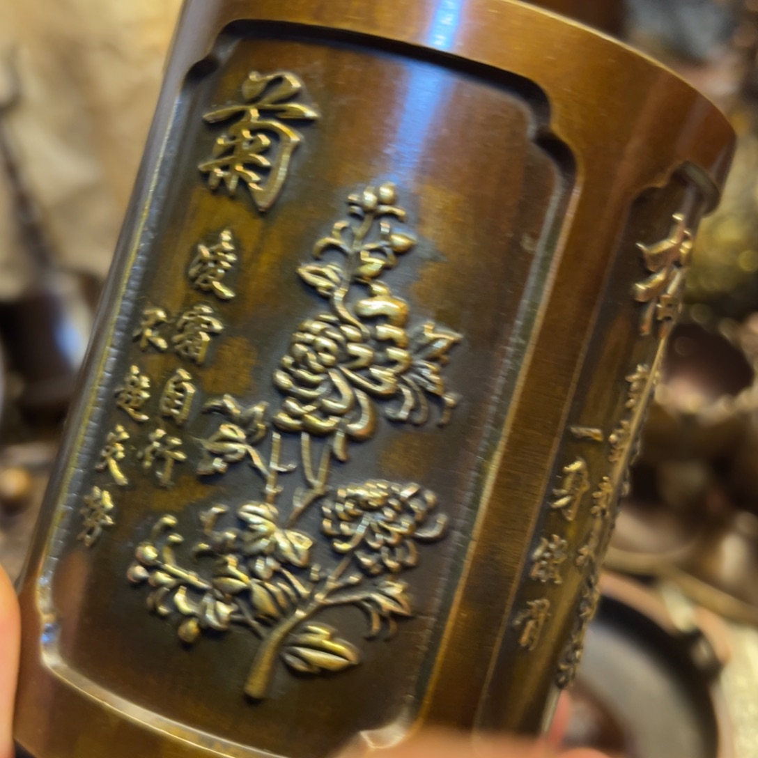 铜器工艺百货艺品专属链接