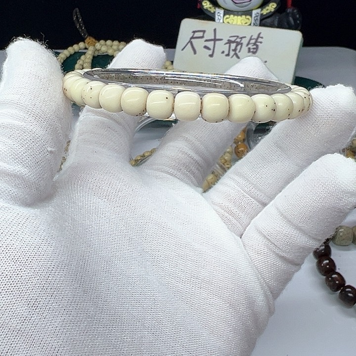 卡7四分之三留白直播间