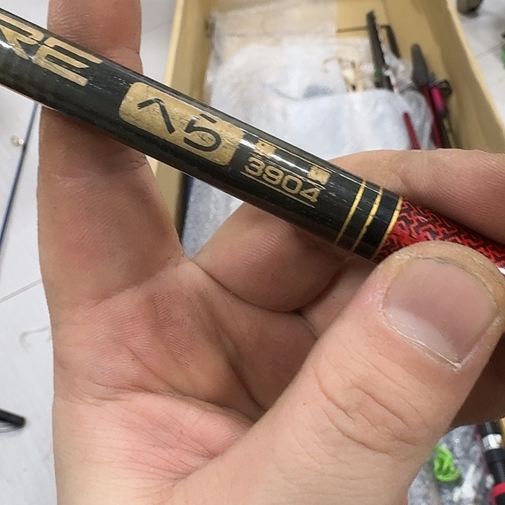 什***碳素1.8m以下鱼竿9888888