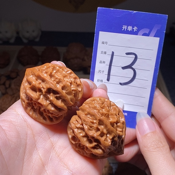 把件文玩核桃大龙40左右