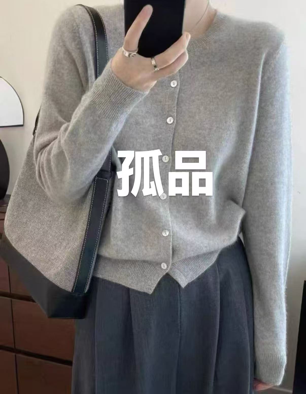 11/3女士100分山羊绒舒适百搭时尚女上衣