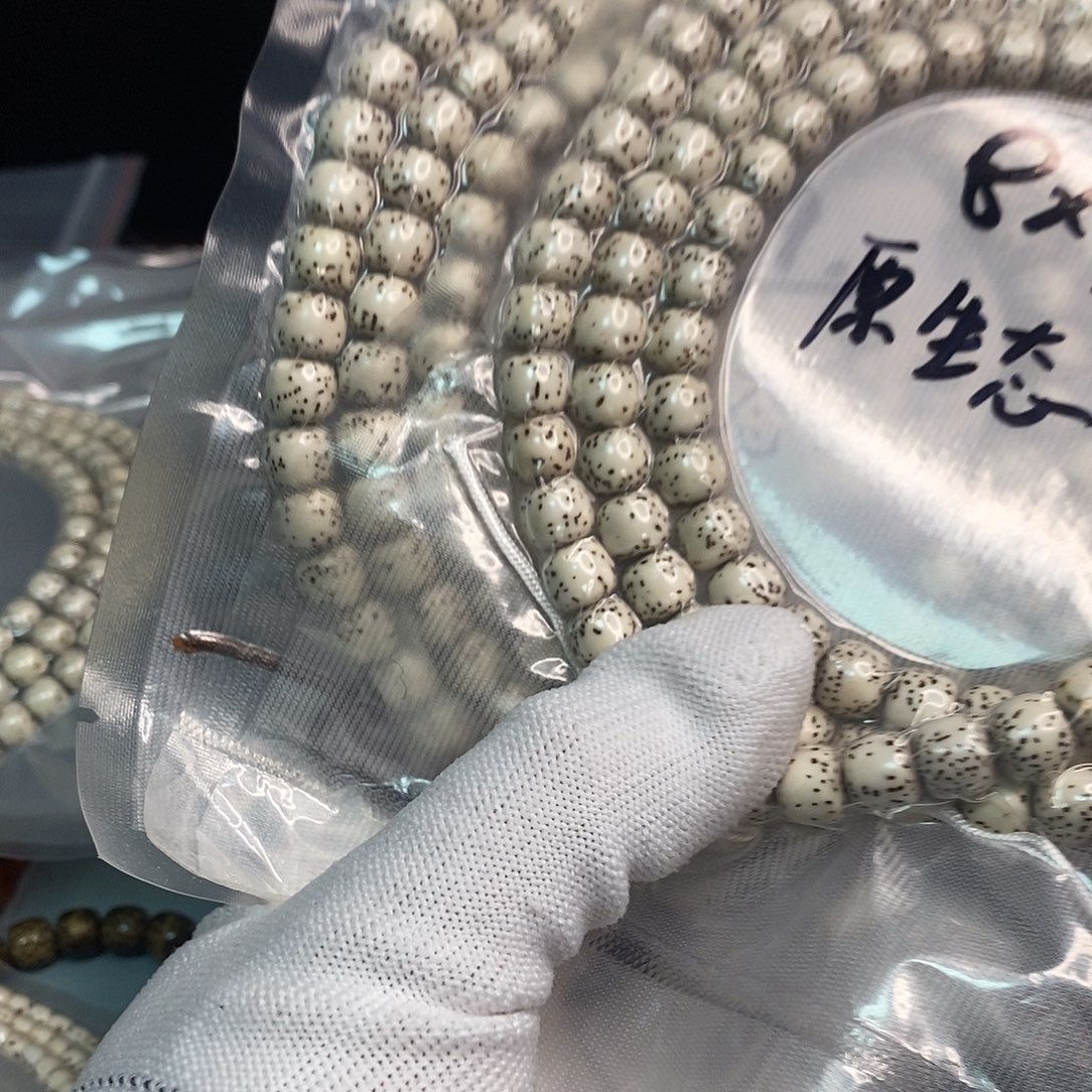 手串星月菩提98大留白