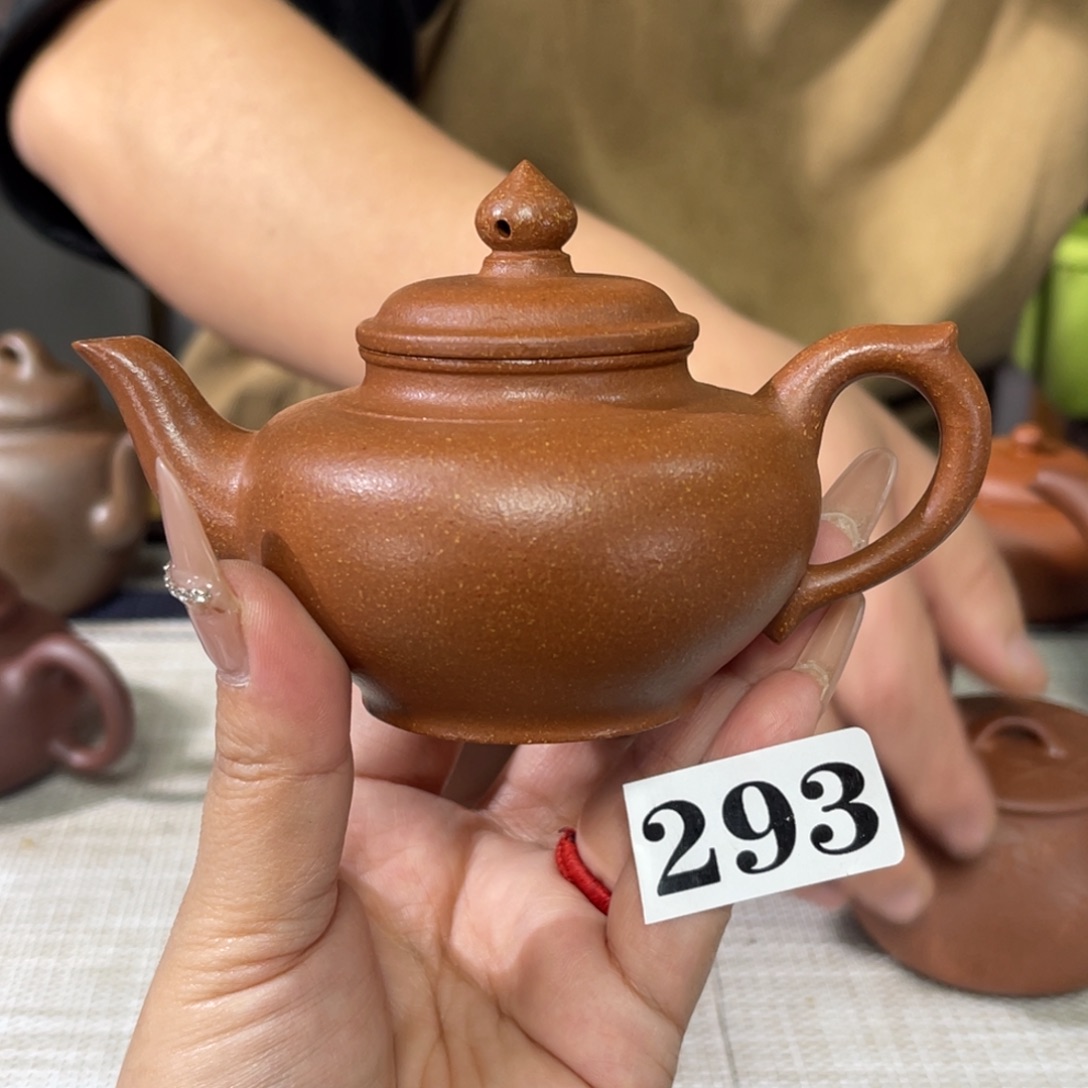 紫砂茶杯宜兴原矿紫砂精品手工