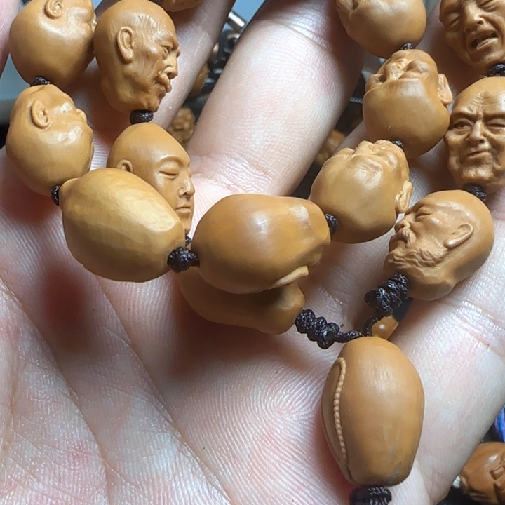 C***.橄榄核手串/手链你好