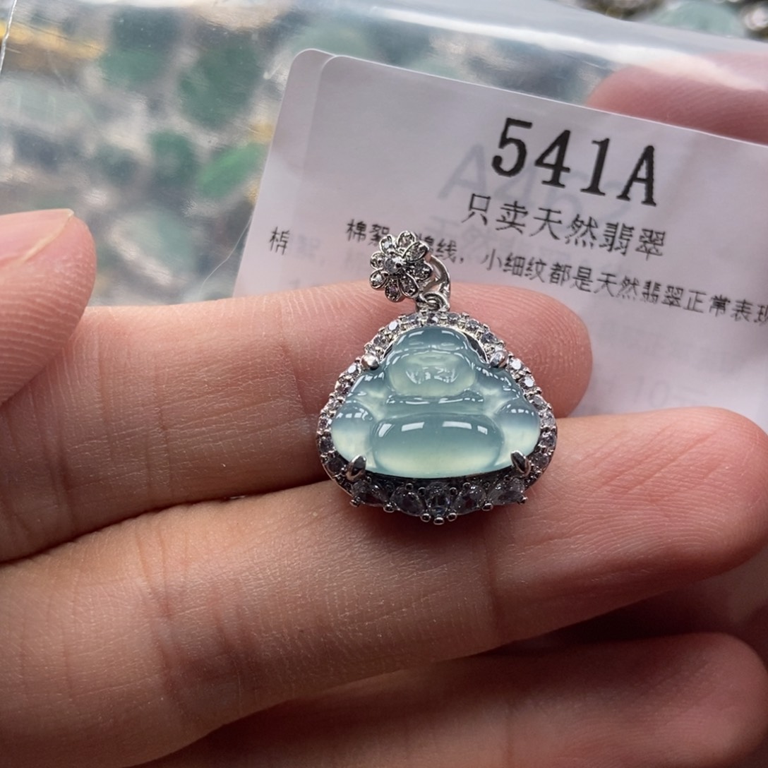 【闪购商品】翡翠未镶嵌吊坠(不含链)