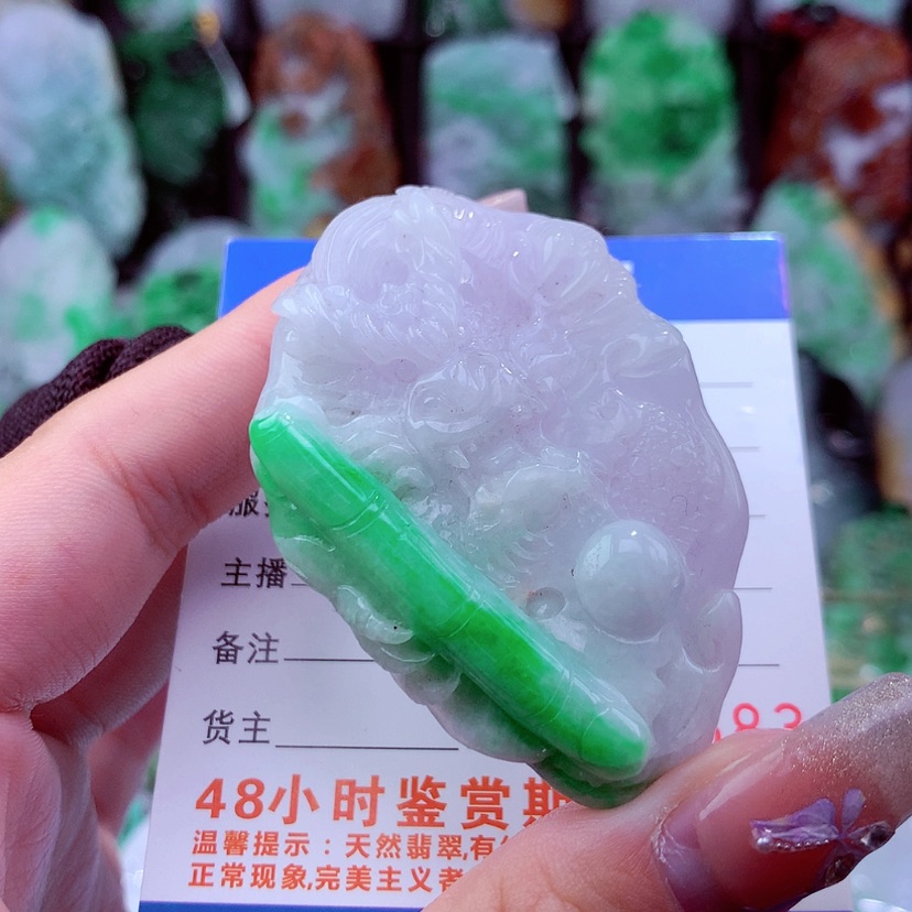 【闪购商品】翡翠颈饰未镶嵌挂件