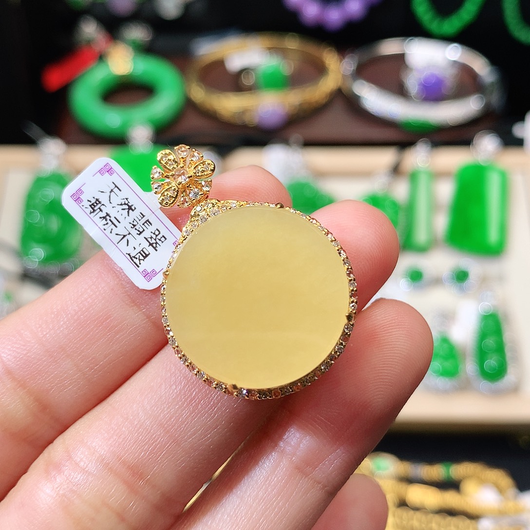 吊坠(不含链)18K金镶嵌翡翠