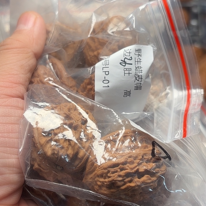 月***虎文玩核桃27串加3对