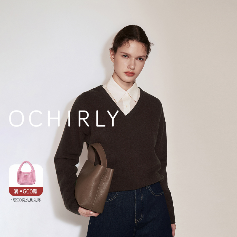 *ochirly欧时力 澳进口羊毛毛衣V领松弛感秋新品