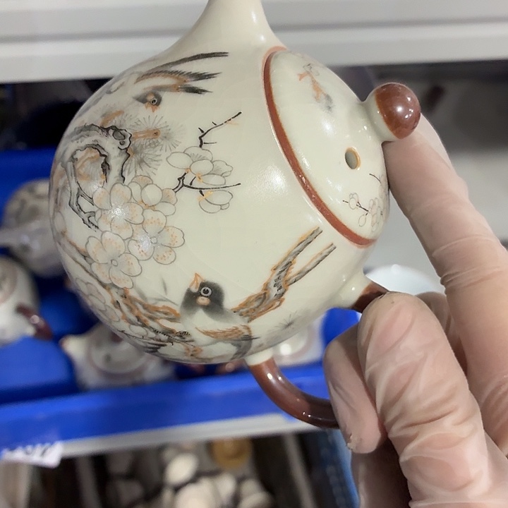 茶具微暇，介意勿拍