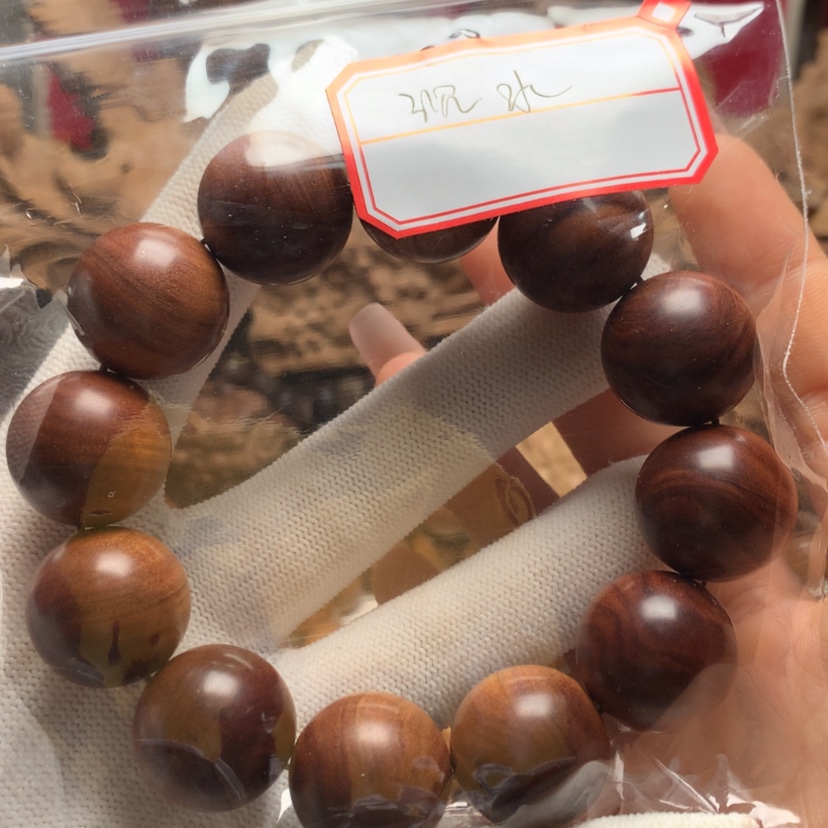 【闪购商品】檀香木手串/手链K****l檀香手串2.0沉水