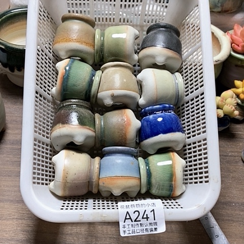 紫砂花盆241微瑕品口径3厘米左右的