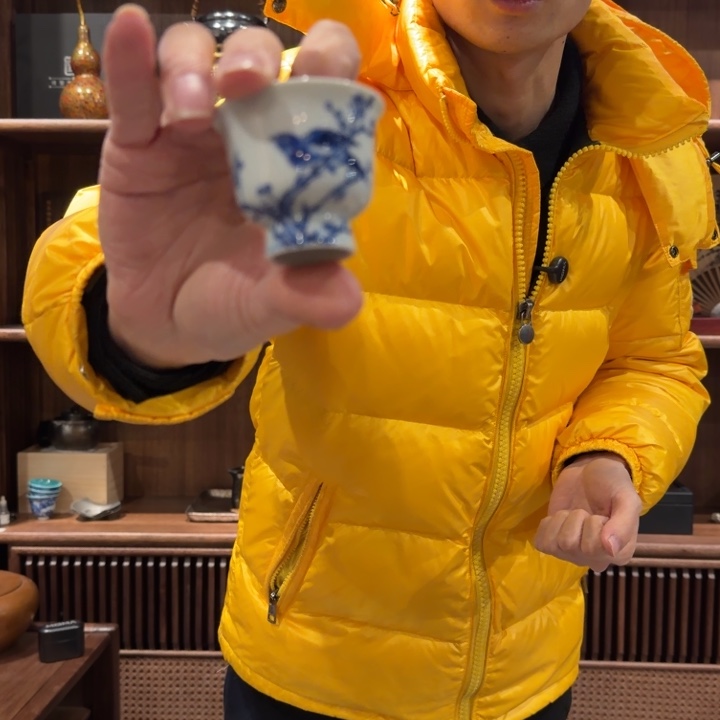 你的意思就是要把钱还给