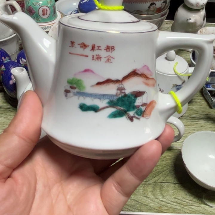 老*** 看好下单不退不换身体有线嘴有嗑皮盖子有线