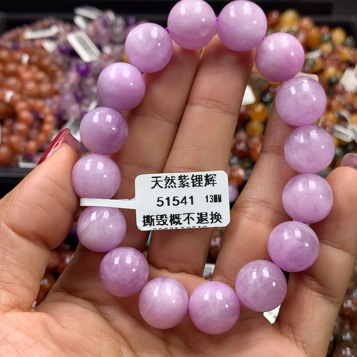 【闪购商品】锂辉石手串未镶嵌，