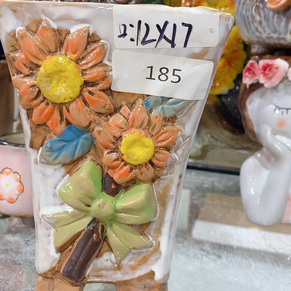 【闪购商品】红陶福利