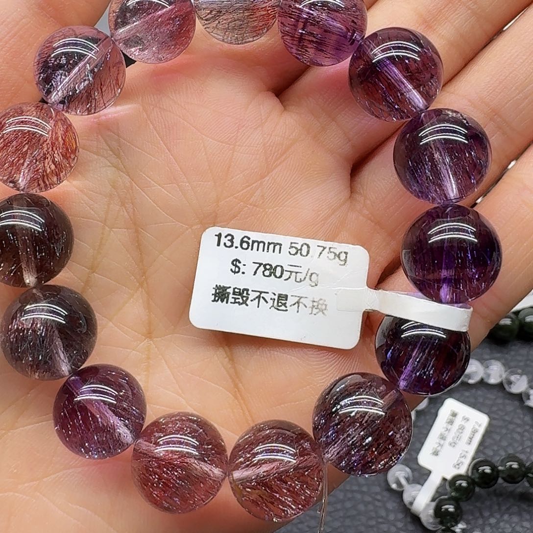 手链未镶嵌水晶手链