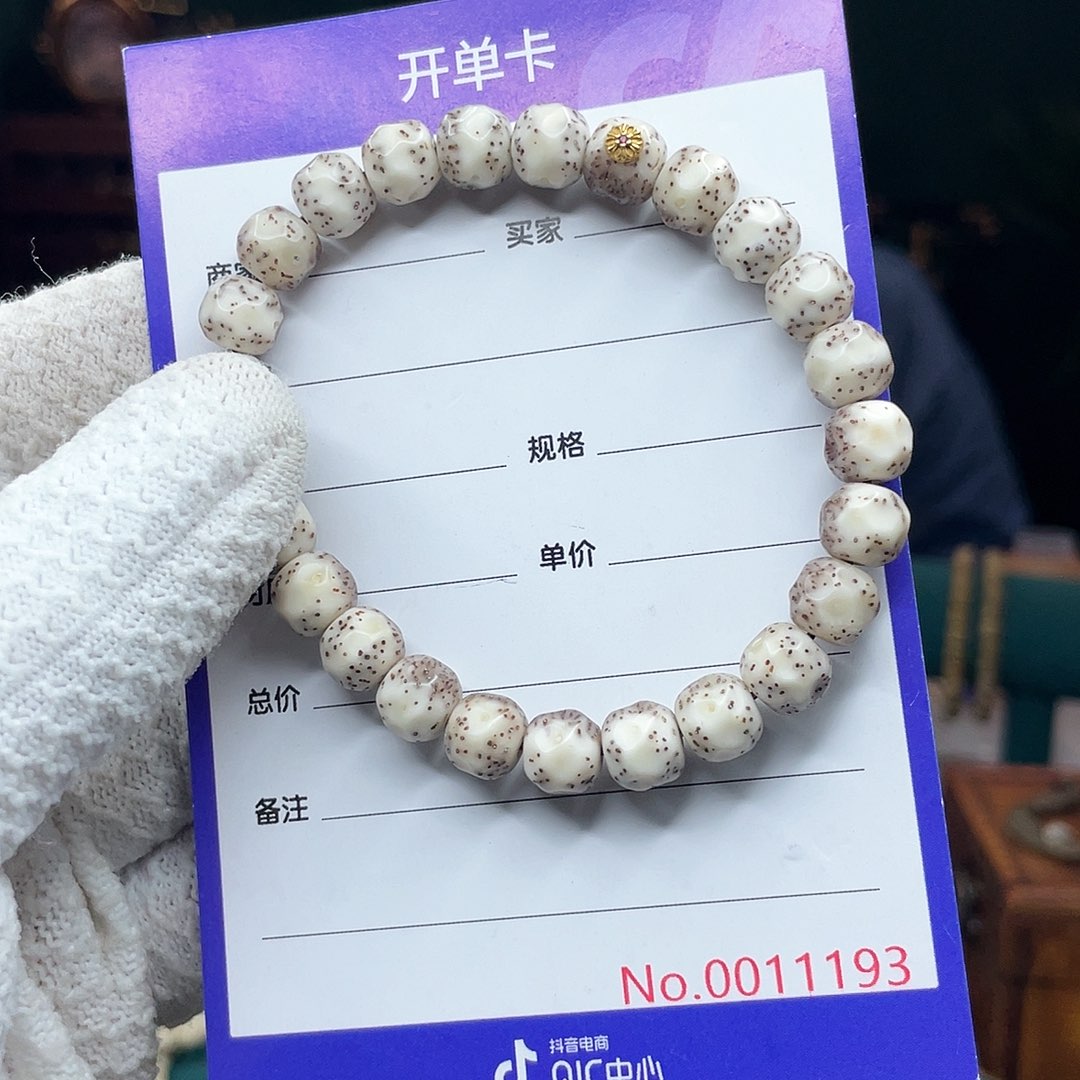 星月菩提手串星月