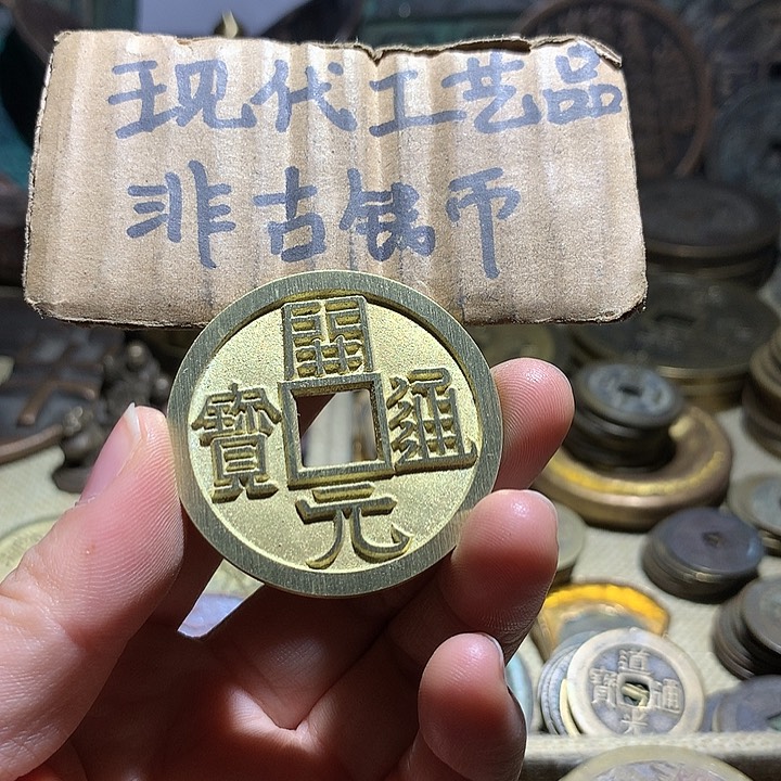 铜现代工艺品老铜翻砂