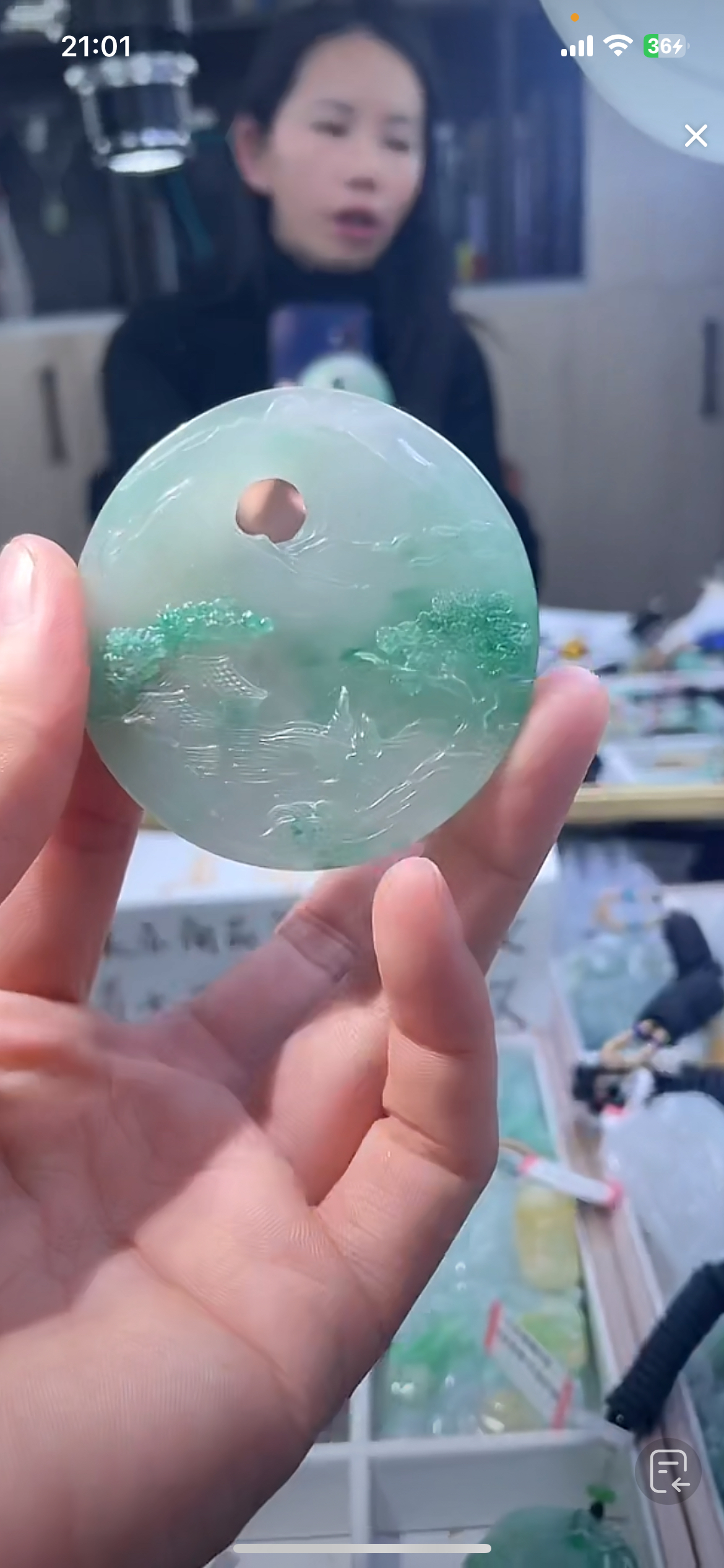 非洲翠吊坠未镶嵌