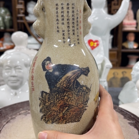 陶瓷艺术陶瓷艺术2222