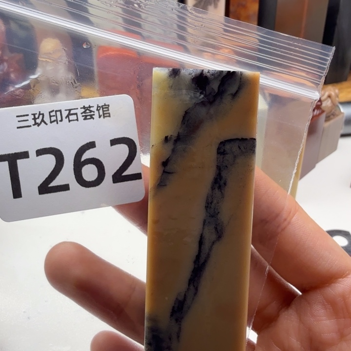 张***峰老挝石老挝老挝 老挝