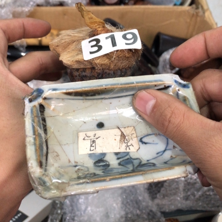 陶瓷孤品单件车里拍