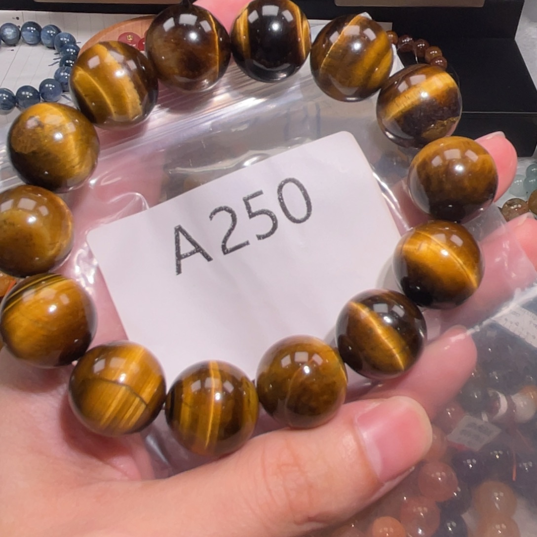 未镶嵌手链水晶688666666