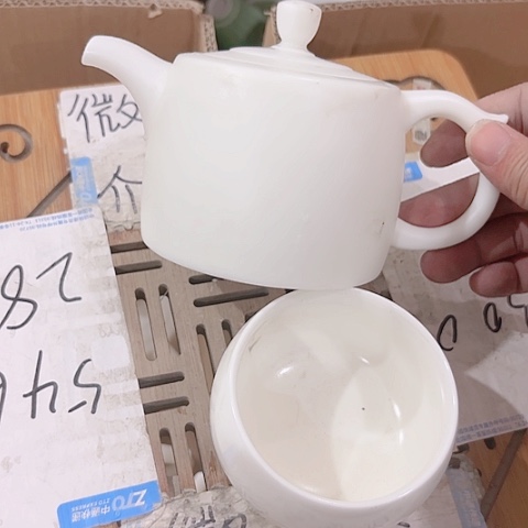 微瑕的一个直播间介意的勿拍