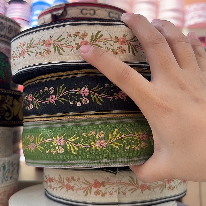 服装辅料花边织带