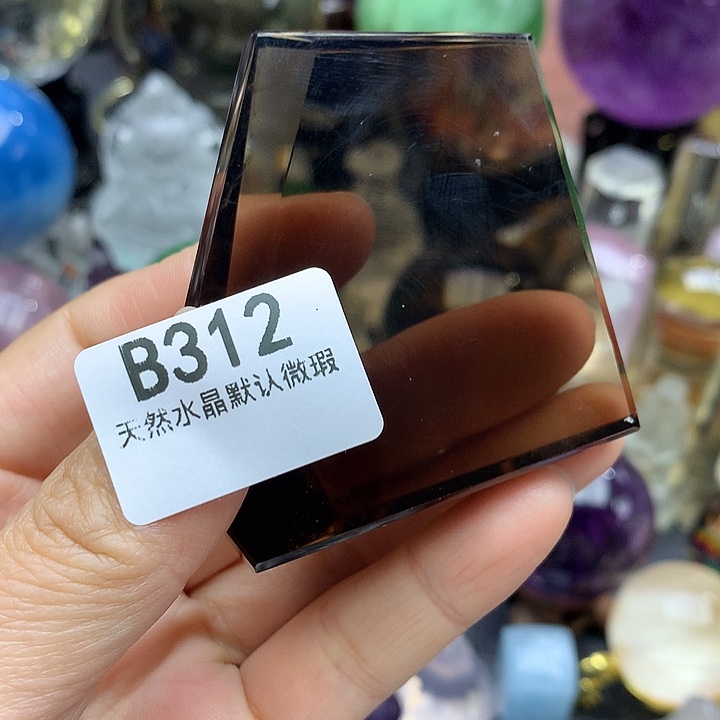 水晶天然水晶摆件未镶嵌