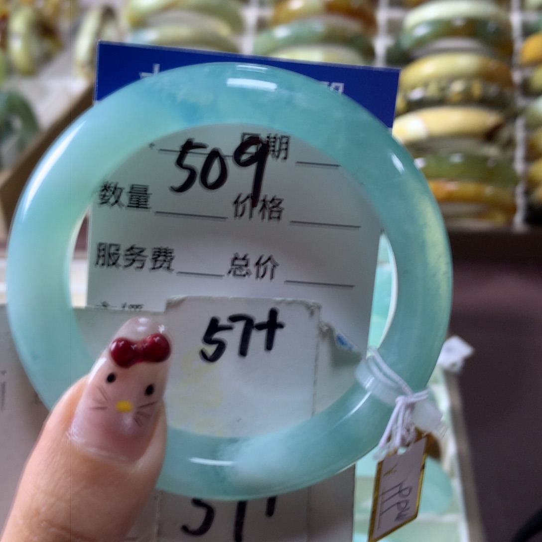 蛇纹石玉手镯未镶嵌509