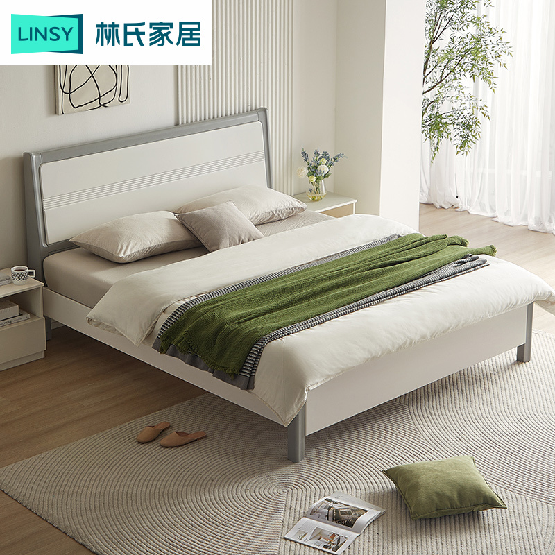 林氏家居橡胶木1.5米1.8米双人床卧室全实木单双人床LH077A1 ZH