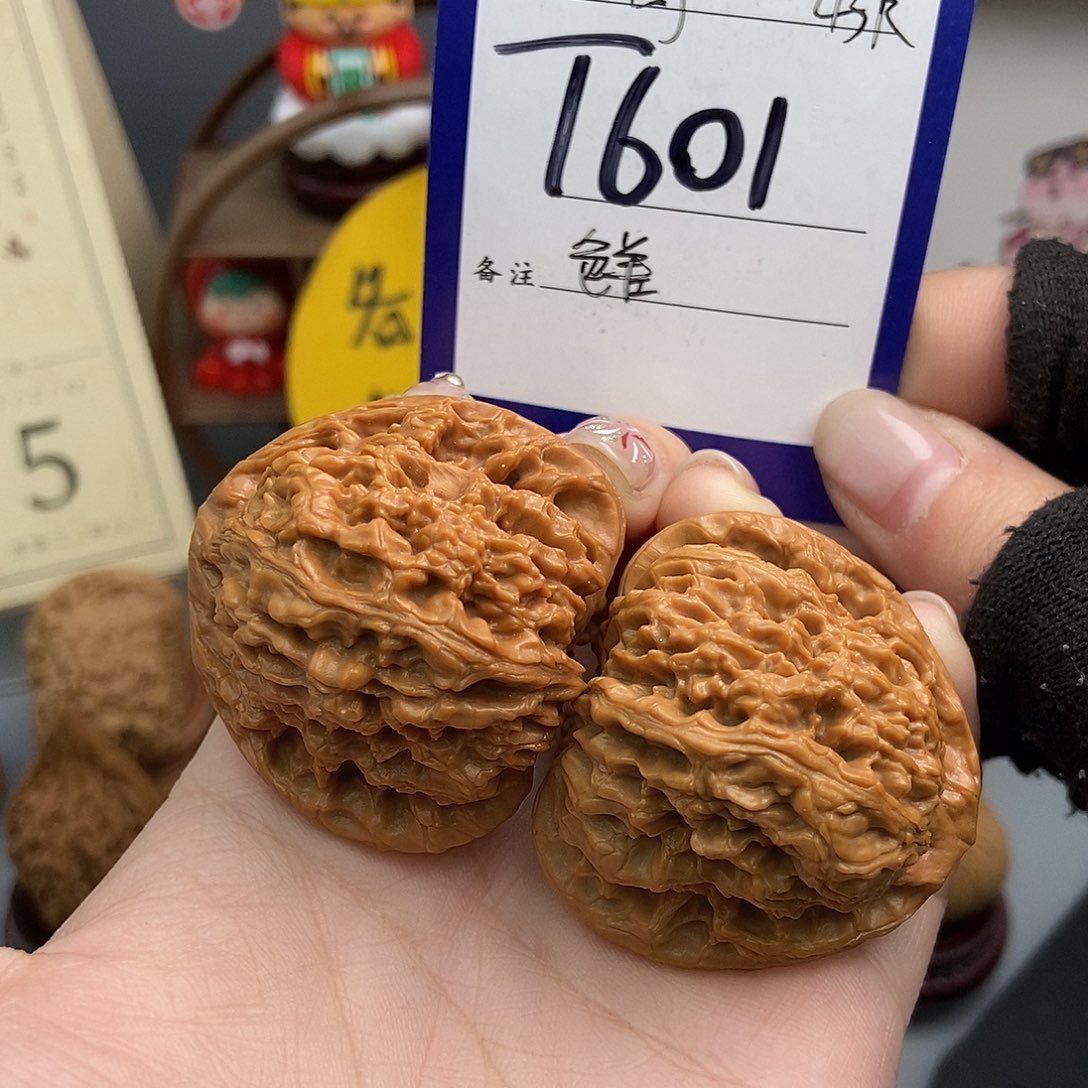 文玩核桃吊坠43南疆石 特价