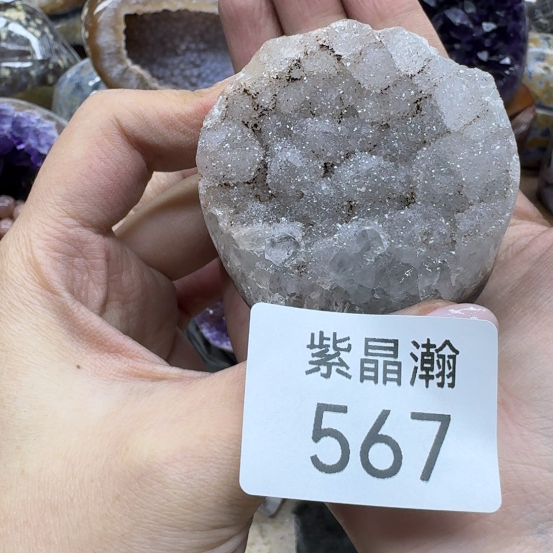 未镶嵌水晶大型摆件（非配饰）