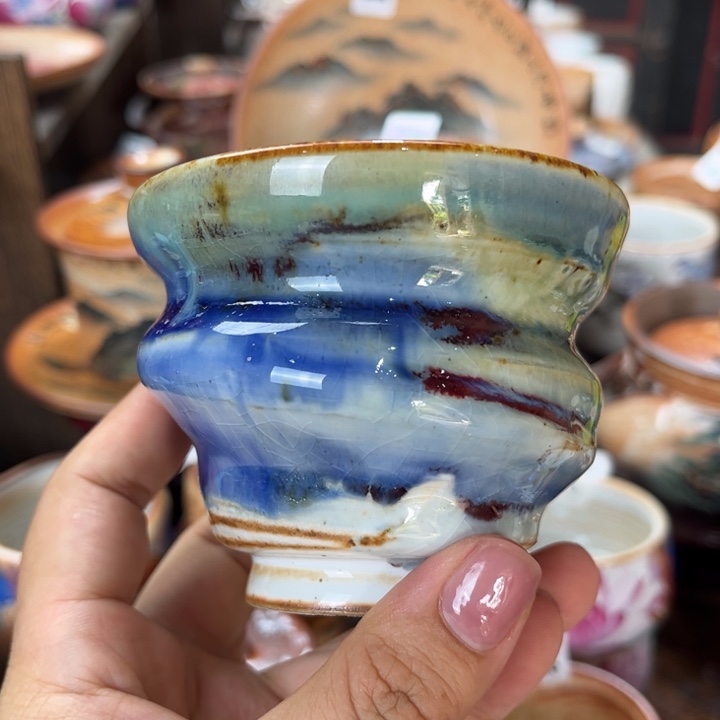 其他全手工柴烧志野杯132
