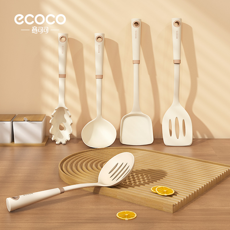ecoco硅胶锅铲厨具漏勺汤勺家用不粘锅专用长柄炒菜铲子厨房用品