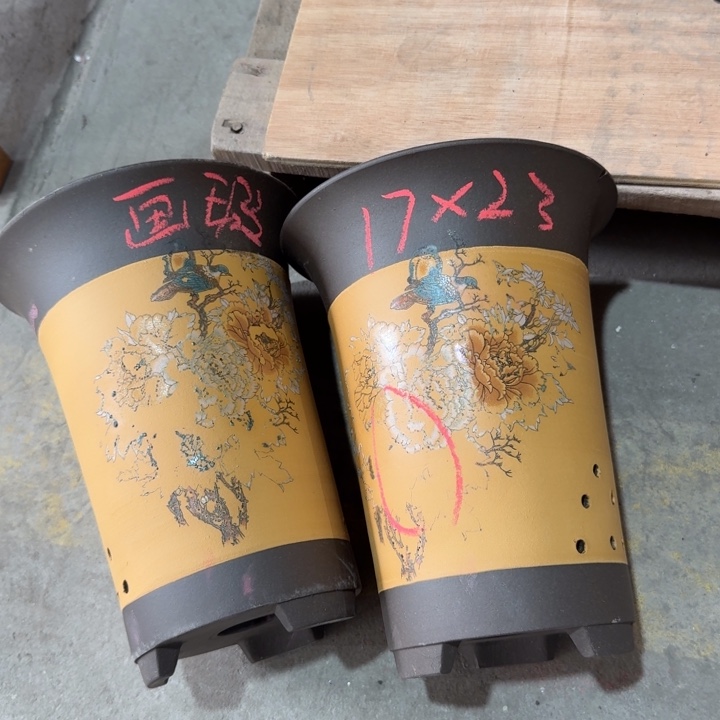 紫砂花盆 高度23口径17