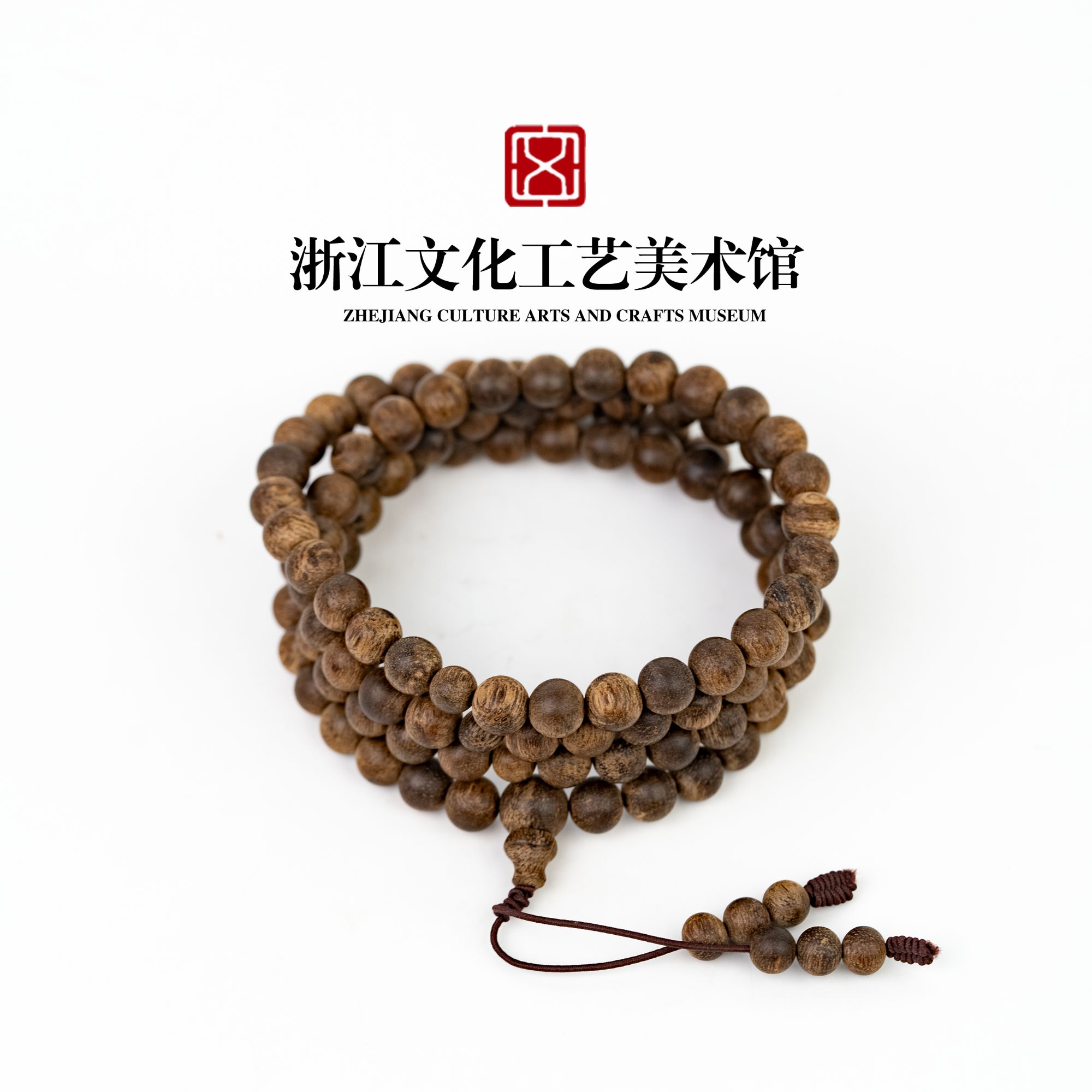 C266 文莱黑油满留疤多圈8mm-34.87g