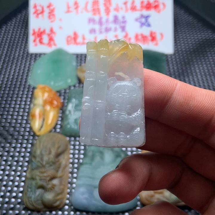 定制翡翠未镶嵌翡翠