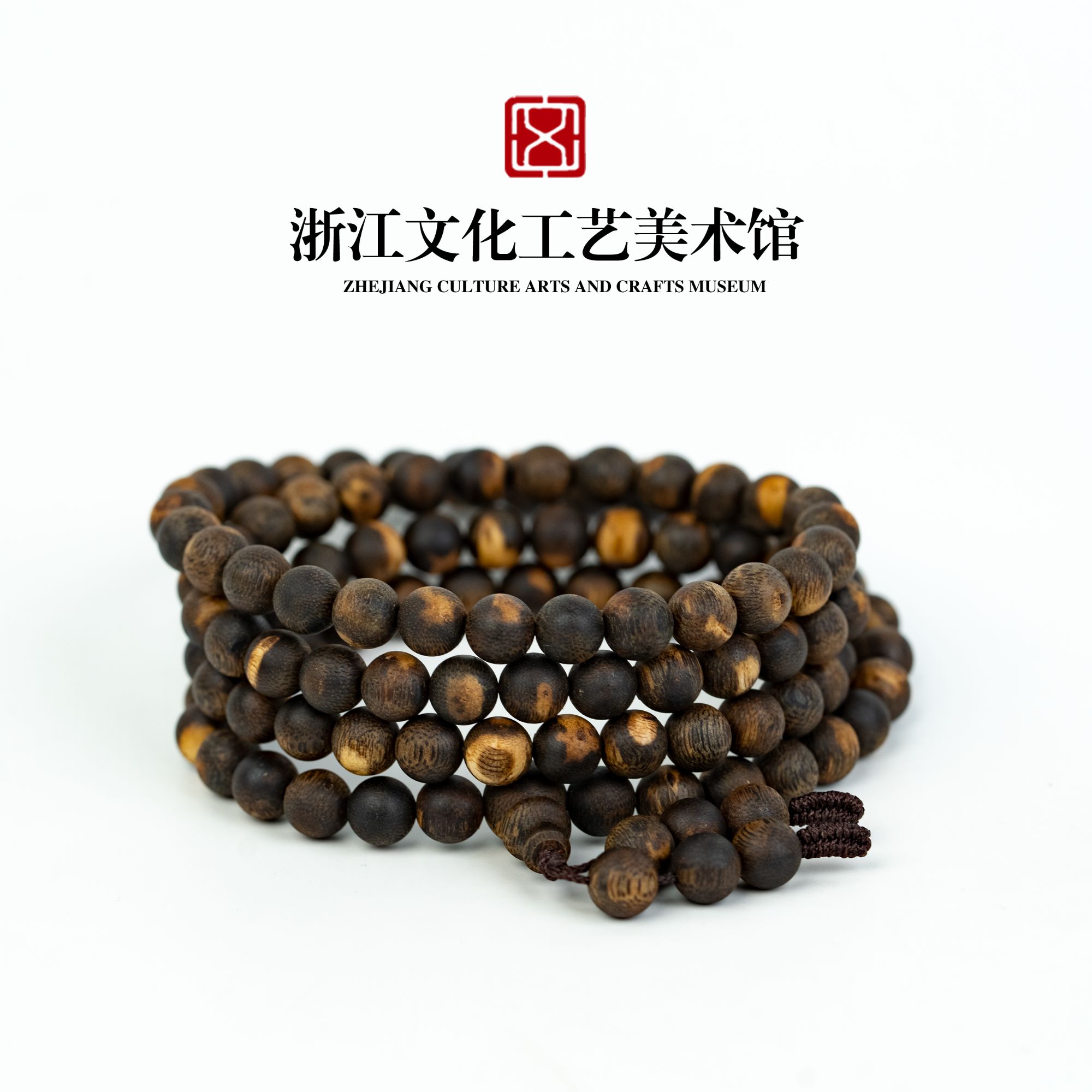 沉香【浙文工美】海南老白奇实验料标杆料