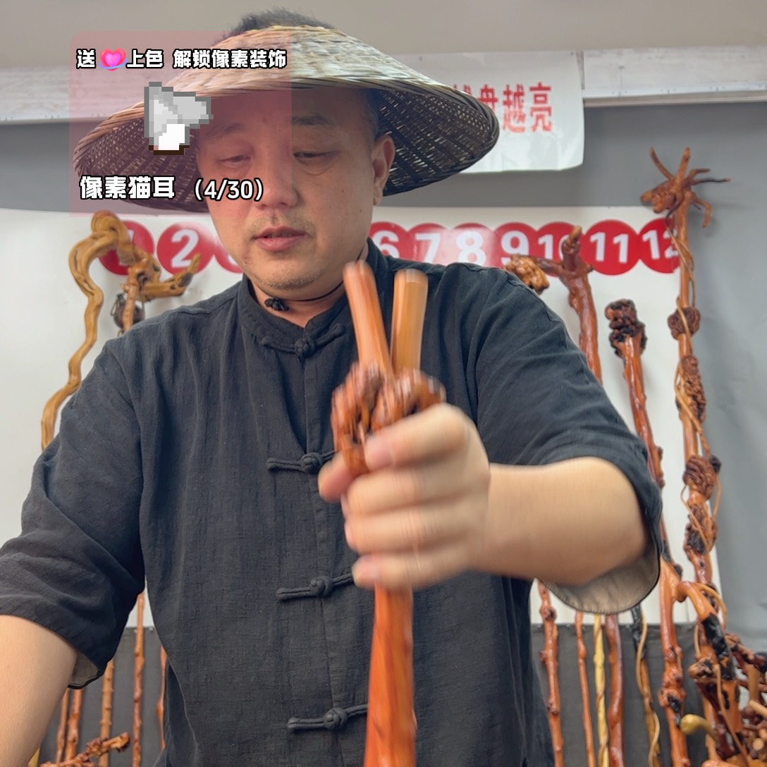 黑果木其他黑果木153