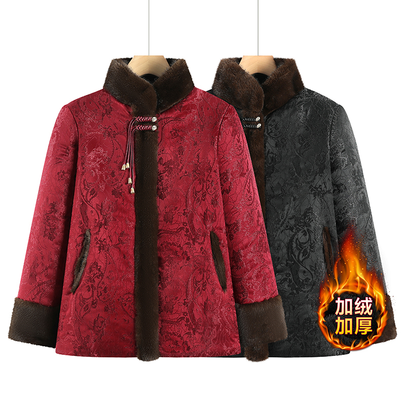 中老年人外套女气质太太加绒加厚妈妈冬装棉袄奶奶冬季仿皮草棉服