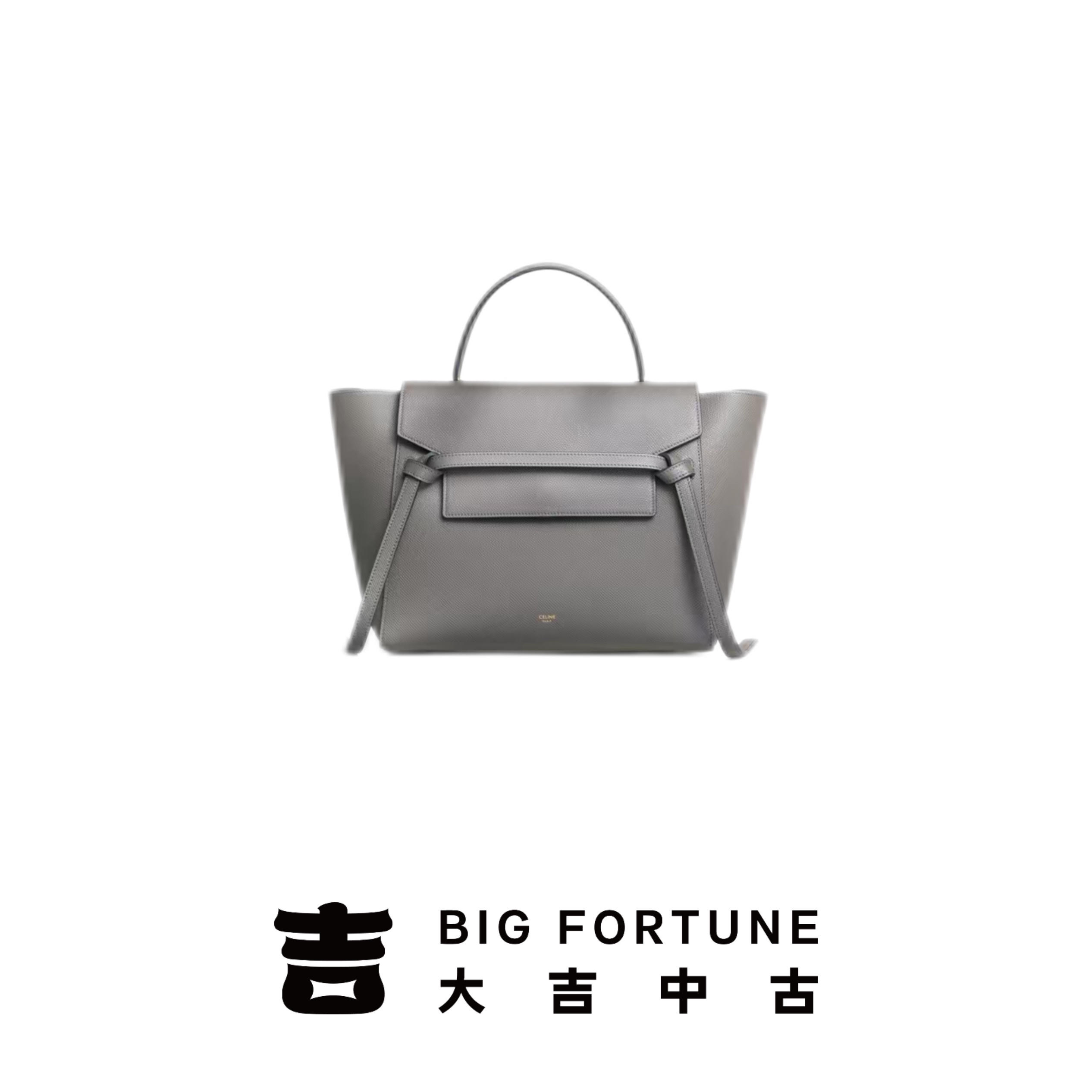 95新 Celine/思琳 大吉中古3/Celine灰鲶鱼手提斜挎包