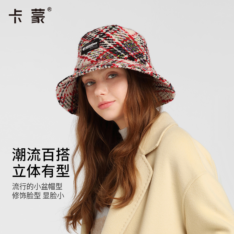 【双11特惠】卡蒙粗花呢时尚格纹百搭渔夫帽 女款