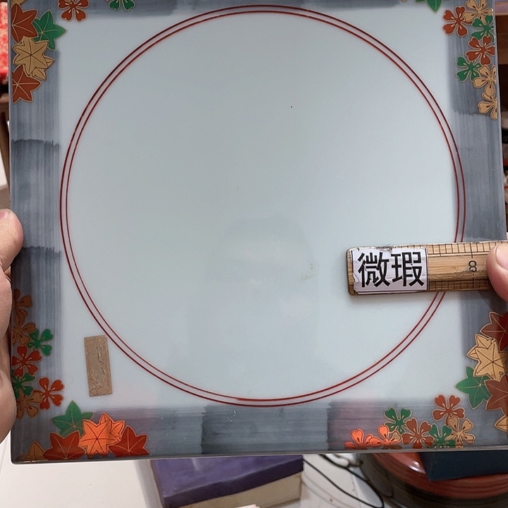 紫砂满二十块包邮系列226