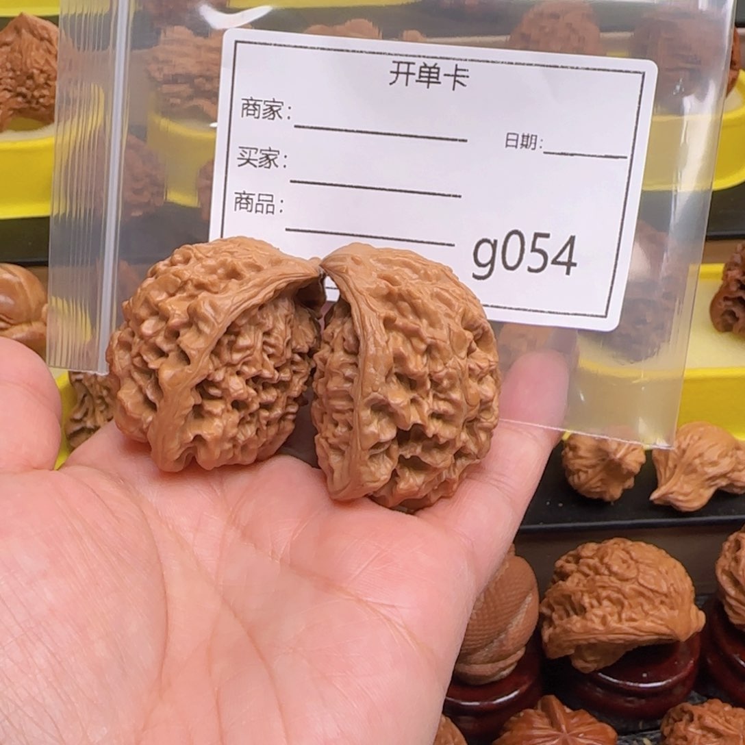 猴头核桃吊坠喷*霸文玩