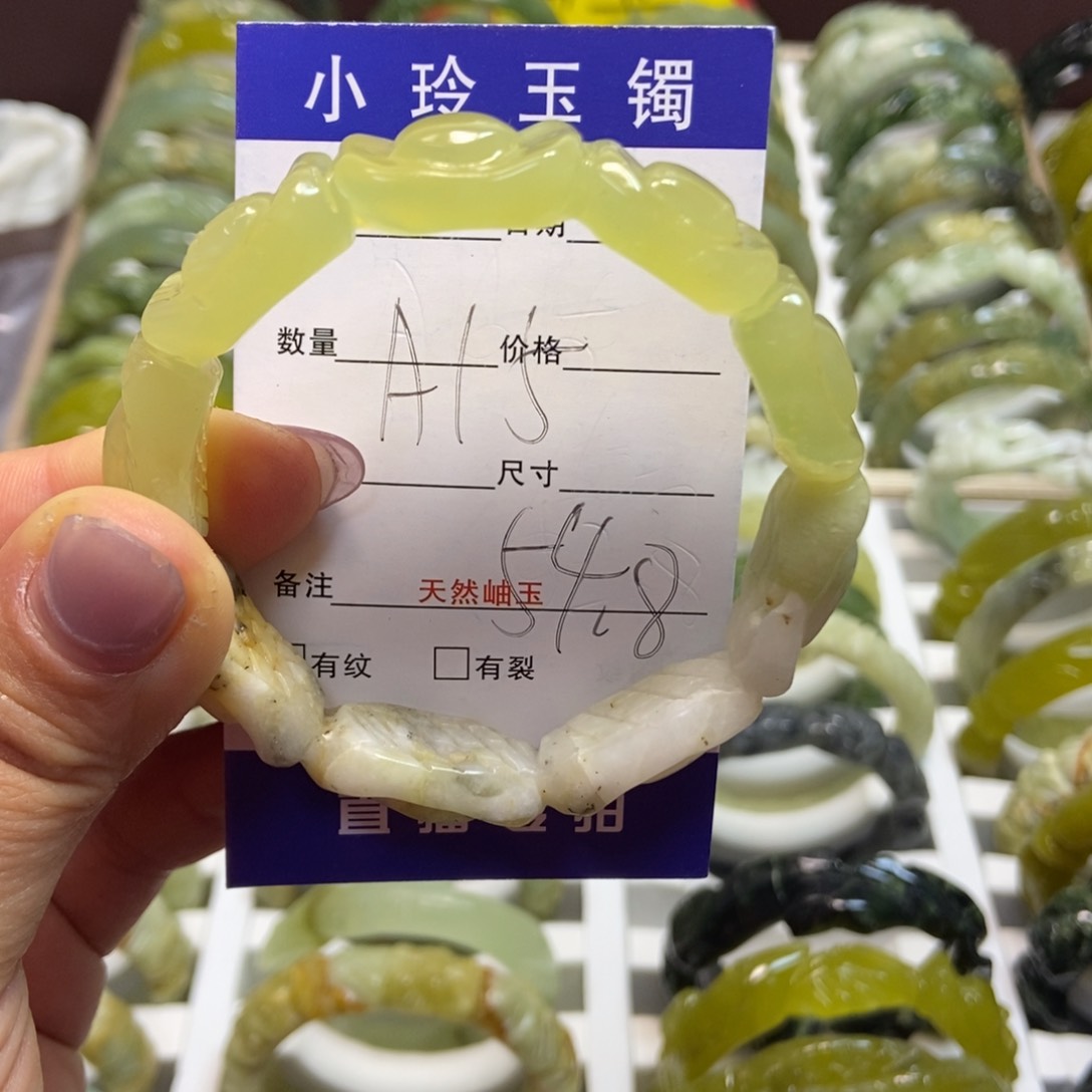 蛇纹石玉手镯未镶嵌