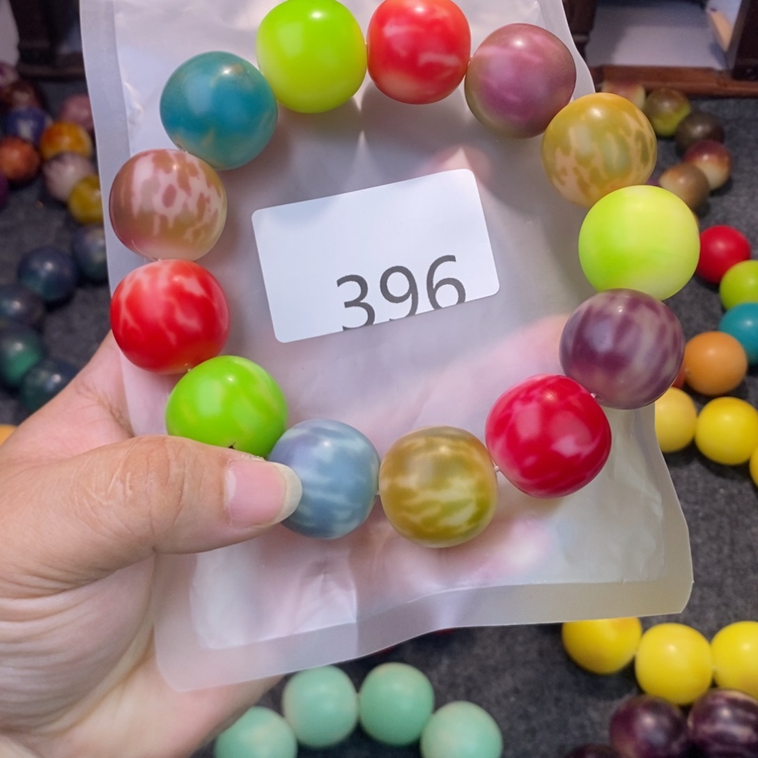 吊坠菩提根/象牙果396……大瑕带流苏