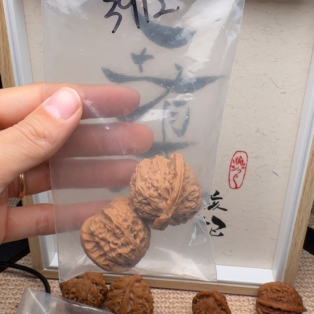 文玩核桃把件牛***王3912白狮子